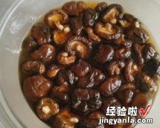 电锅版 香菇鸡炊饭