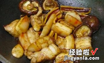 红烧鱿菇肉