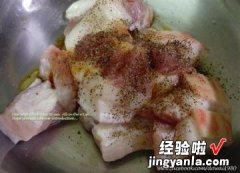 红烧鱿菇肉