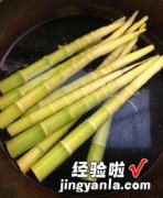 火麻油炒腊肠小竹笋