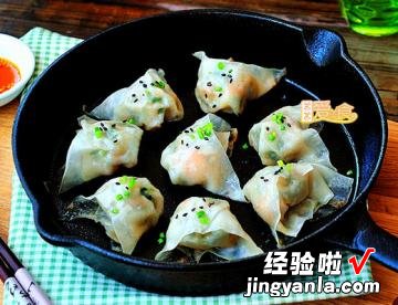 生煎馄饨