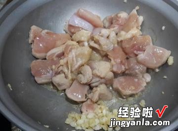 蒜味鸡肉饭