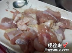 蒜味鸡肉饭