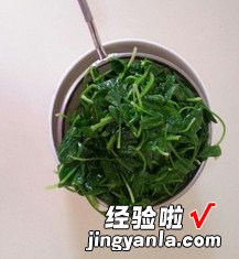 麻酱菠菜墩