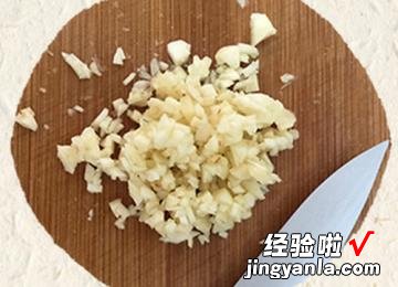 四季豆凉拌蒟蒻墨玉板