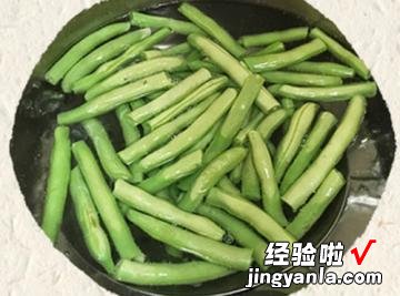 四季豆凉拌蒟蒻墨玉板