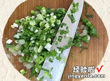 四季豆凉拌蒟蒻墨玉板