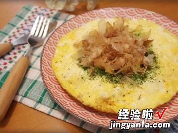 豆腐起士蛋包