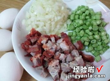 叉烧豆角炒蛋