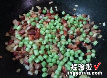 叉烧豆角炒蛋