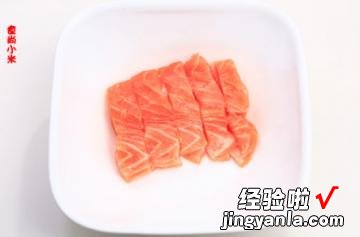 三文鱼煲仔饭