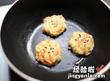 高丽菜煎饼