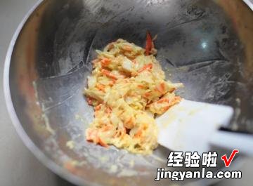 高丽菜煎饼