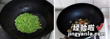 腊肠烩豌豆