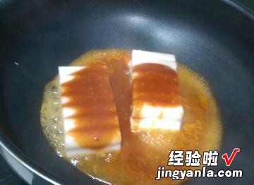 便利辣炒年糕