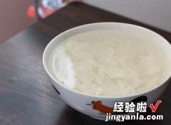 鸡丝粉皮