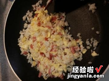 青酱火腿蛋炒饭