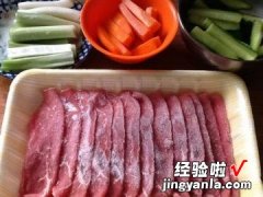 青葱牛肉卷