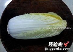 白菜炒肉片