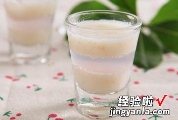 荔枝果冻