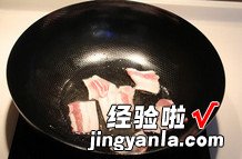 炝炒娃娃菜