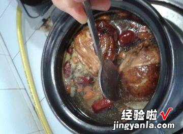 药膳焖鸡腿