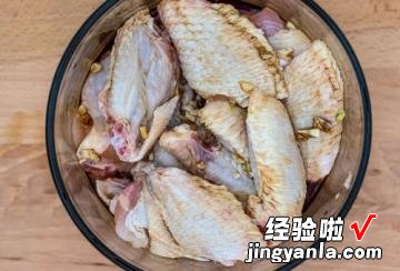 用“烤”的低卡泰式椒麻鸡翅