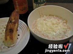 山药樱花虾煎饼