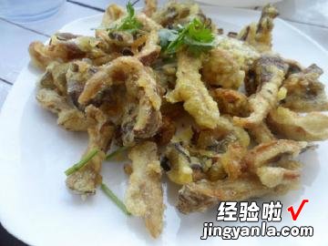 炸孜然蘑菇