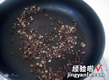 麻辣红油