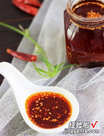 麻辣红油