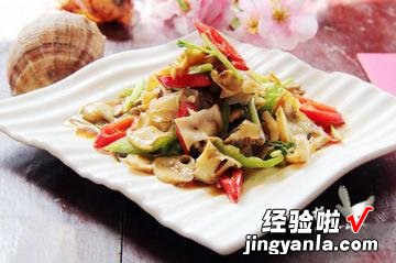 温拌海螺肉
