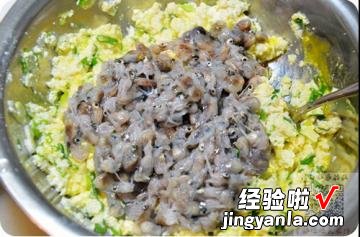 香葱墨鱼豆啥垢