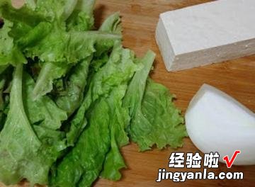 凉拌豆腐生菜