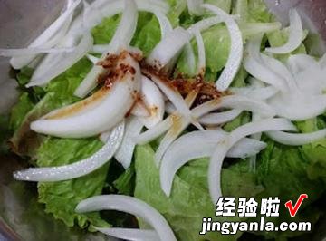 凉拌豆腐生菜