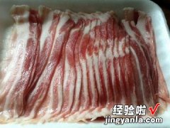 黑胡椒酱烧五花肉