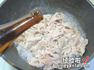 蜜汁洋葱烧肉