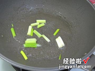 蜜汁洋葱烧肉