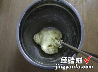 黑芝麻麻薯