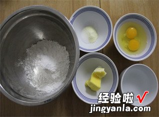 黑芝麻麻薯