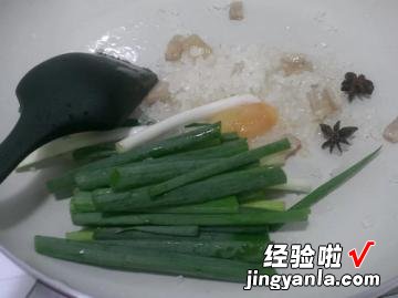 怀旧家乡味:香香肉粽