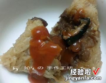 怀旧家乡味:香香肉粽