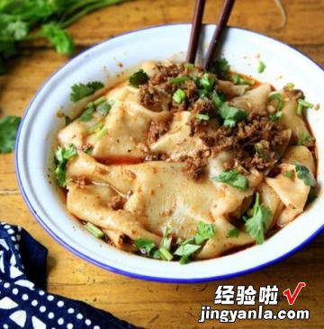 手扯铺盖面
