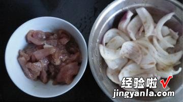 辣烤牛肉串