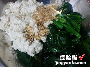 凉拌菠菜豆腐