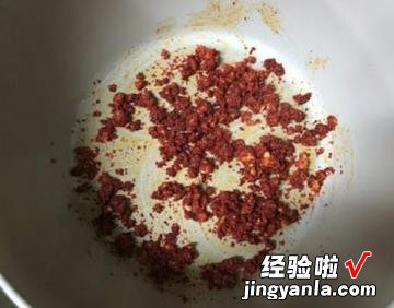 海鲜辣豆腐锅