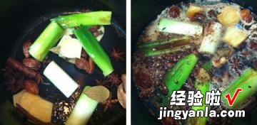 卤牛腱子肉