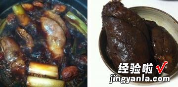 卤牛腱子肉