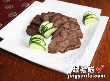 卤牛腱子肉