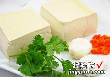 杏鲍菇镶豆腐